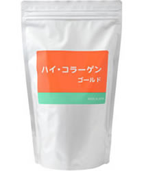 ハイ・コラーゲン ゴールド