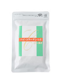 ハイ・コラーゲン つぶ ゴールド