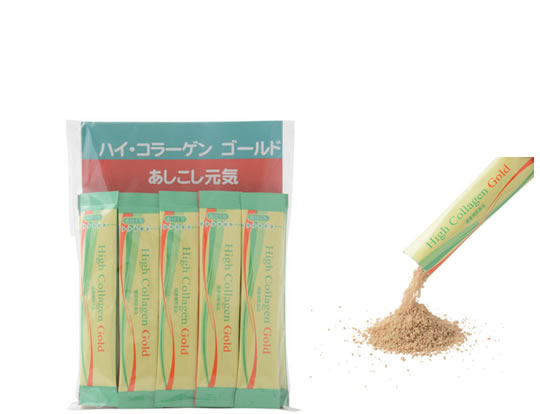 ハイ･コラーゲン ゴールド