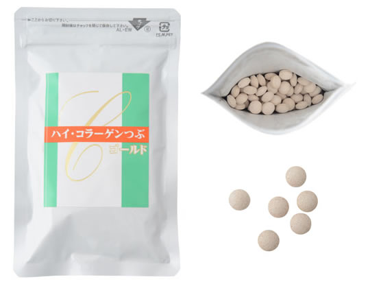 ハイ･コラーゲン つぶ ゴールド